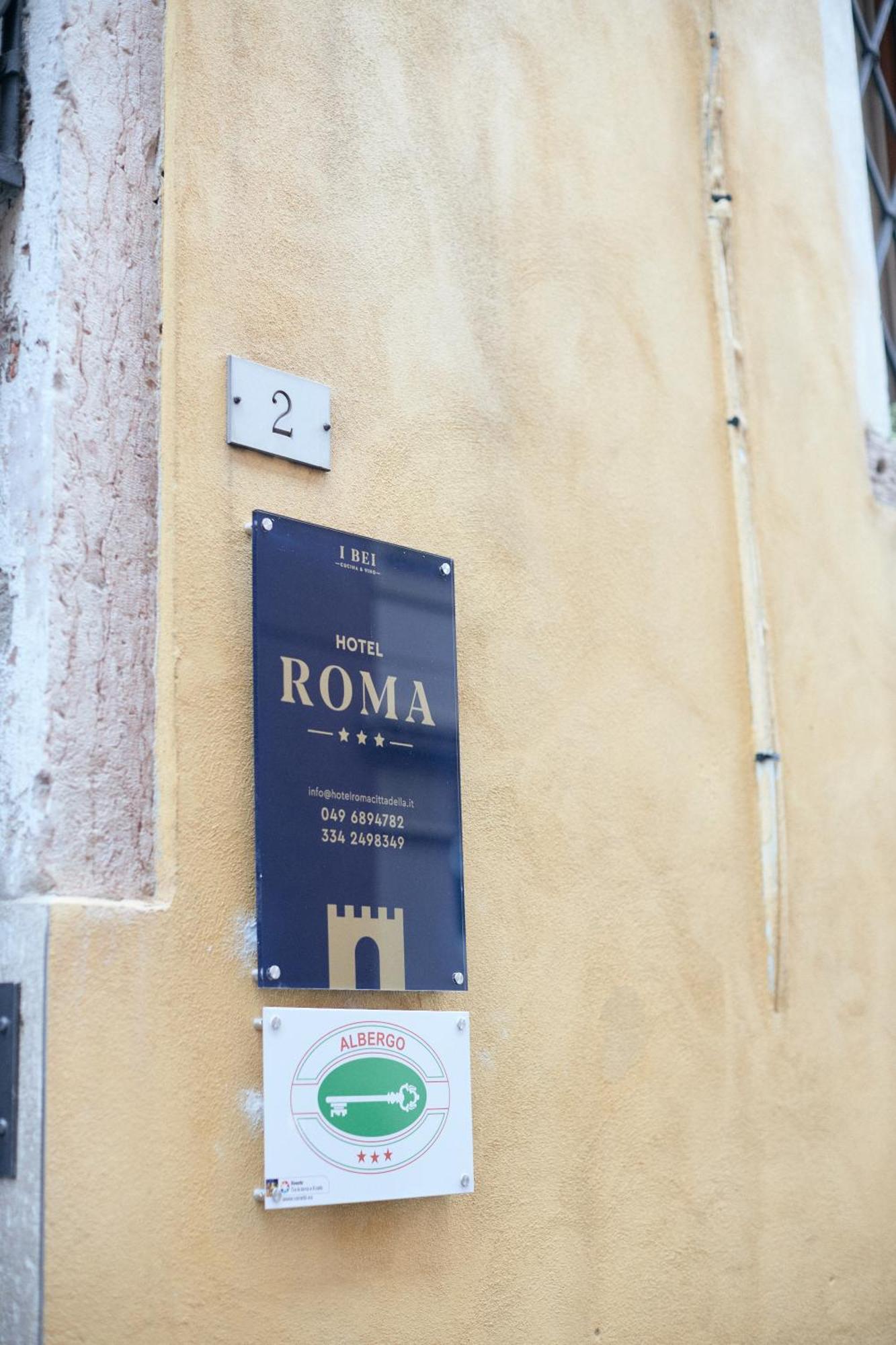 Hotel Roma Читтаделла Экстерьер фото